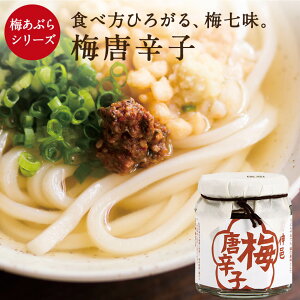 {̐Hׂ钲 ~hq 80gƂ炵~Ԃ Hׂ~  ͂ ~ ~ ΐ_W IB 썂~  Ε Mtg v[g  v`Mtg 킢