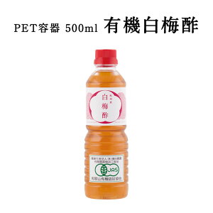 L@~| [20] PETe 500ml~ ΐ_W  |̕ hbVO