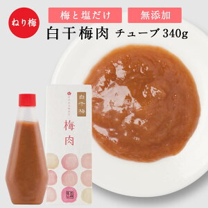 ~ [20]`[u 340g˂~ ΐ_W   XpCX ~GLX ~\[X ٓ