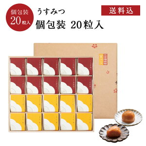 yIB썂~z݂ 20i~ [8] 10/݂͂~ [5] 10j~ ~ Е ΐ_W IB 썂~  Ε Mtg v[g  j o