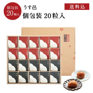 yIB썂~zW 20 i~ [8] 10/W[8]10j~ ~ Е ΐ_W IB 썂~  Ε Mtg v[g  j o  @v