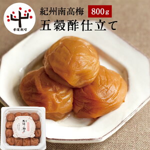 IB썂~ ܍|d ybge 800g~ ~ Е ΐ_W 썂~ Ε Mtg v[g  ϔ