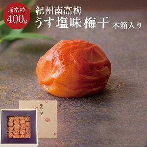 IB썂~ ~[8] ؔ 400g~ ~ Е ΐ_W IB 썂~ Ε  Mtg v[g  j o  @v TԂ Ԃ