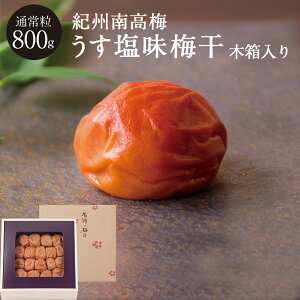 ~ [8] ؔ 800g~ ~ Е ΐ_W IB 썂~  Ε Mtg v[g  j o  @v TԂ Ԃ v`Mtg   