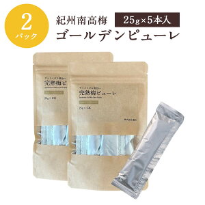 IB썂~S[fs[ 25g×5{ 2pbN~ ΐ_W t[c\[X