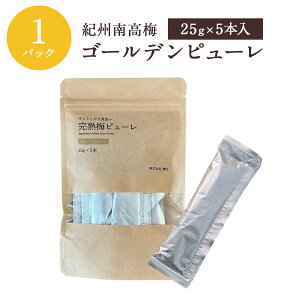 IB썂~S[fs[ 25g×5{~ ΐ_W t[c\[X