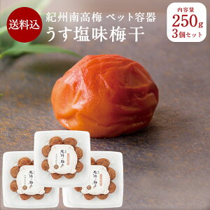 yz IB썂~~ [8] ybge 250g×3~ Ai ~ ΐ_W ΐ_ 썂~ ƒp