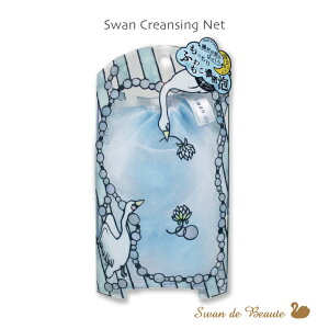 y  z_݌ɏZ[^X NWOlbg lbg Aălbg p |[`