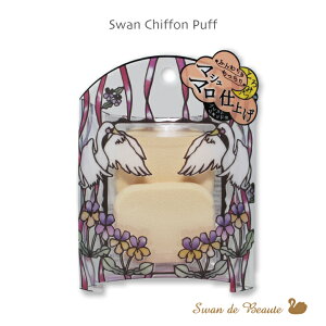 y  z_݌ɏZ[^X VtHpt pt X|W X|Wpt 