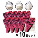 【 送料無料 】【公式】SBRパフ スポンジパフ 人気商品 ロングセラー売れ筋商品　プロのメイクアップアーティストもご…