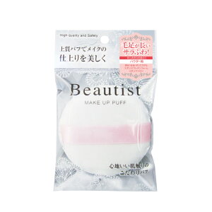 yzr[eBXgipE_[pE|GXeLjpt CNpt pE_[pt CNpt σpt R 傫 ӂӂ x[XCN tFCXpE_[ pE_[ ϗpi 