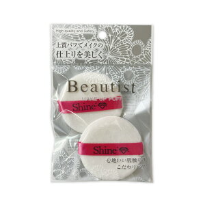 y  z_݌ɏ^r[eBXg vXgpE_[VCpt tFCXpE_[ pE_[ tFCXpE_[ CN  CNAbv ^ lߑւ ϗp CNpi