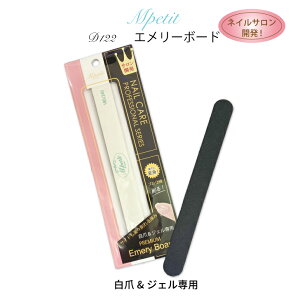 y  zG[{[h (\~[i) ܂₷ lCPA lCT v^ vtFbViV[Y@\tgWF WFlC WFlCp@ܗp T