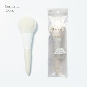 y  zyr[Ttz et moi (ZCEGEA) lC}㏸ 1ԐlCӂӂ탁CNuV ؏i@g₷ ߏi RۉH lH ϗpuV s ӂ