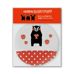 y  z_݌ɏ^܃ ܃xr[pt nL 菤i LN^[ xr[pi LbYpi pE_[pt pt CNAbv ϗpΌXKM-250D