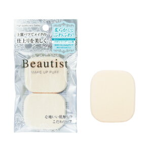 y  zr[eBXgi_炩jX|Wpt CNpt t@f[V ϗppt pE_[p ӂӂłƂ ₳G ӂ炵 Ȃdオ著