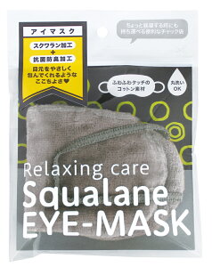 yzXN AC}XN 炩 ێ 邨 p ObY ObY ֗ObY Y fB[X j  Vv  킢  sN O[ s