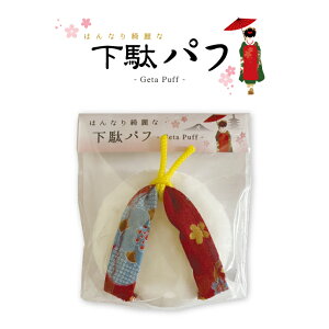 y  z_݌ɏ^ʃpt syY@ipE_[pt [XpE_[p vXgpE_[p{ a σpt ӂӂ x[XCN tFCXpE_[ pE_[ ϗp