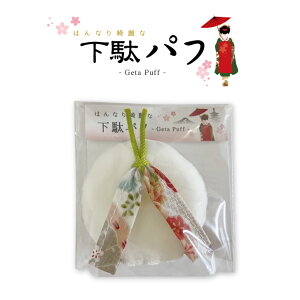 y  z_݌ɏ^ʃpt syY@ipE_[pt [XpE_[p vXgpE_[p{ a σpt ӂӂ x[XCN tFCXpE_[ pE_[ ϗp