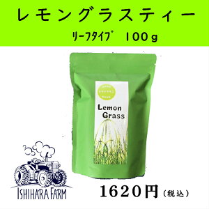 肥料 ハーブ 水 ソフトドリンクの人気商品 通販 価格比較 価格 Com