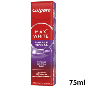 RQ[g  }bNXzCg p[vB[ Colgate Toothpaste Max White Purple Reveal 75 ml zCgjO  ̉΂ F J[TCGX XeCPA L\h 