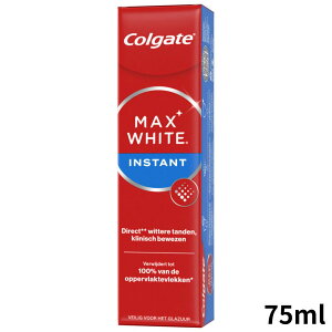 RQ[g }bNXzCg CX^g Colgate Toothpaste Max White INSTANT 75 ml zCgjO  Ŕ  ̉΂ XeC  PA CO { tbfz