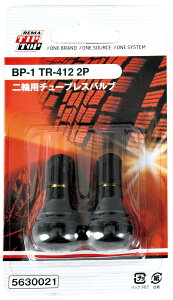 ��֗p �`���[�u���X�o���u �yTR-412�z (2��) BP-1