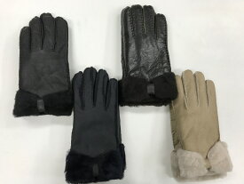 ムートン手袋　リボン型　4色よりお選び下さい。柔らかく上質なメリノムートンを使った手袋　左からブラック・ダークネイビー(光沢有）・ダークブラウン（光沢有）・ベージュとなります。