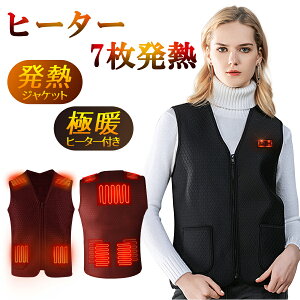 _yV1ʁ^ dMxXg dMWPbg q[^[xXg dM xXg hxXg h 3ix q[^[7 obe[d fB[X  jp ΍ Mtg v[g