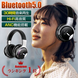 wbhZbg Bluetooth CX wbhz ANC mCYLZO Q[~OwbhZbg j^[wbhz L  }CNt ^  30ԍĐ NFC P[uE i