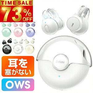 yԎiŁ2,680~Iz CXCz bluetooth Cz | 42HAĐ Bluetooth5.3 `Cz ǂȂ u[gD[XCz  C[Jt\ mCYL