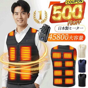 yV1ʁIyԎi3,300~500~N[|I z dMxXg obe[t 45800mAh 16ӏM q[^[xXg q[gWPbg g {@ۃq[^[ 3iKx dMWPbg h