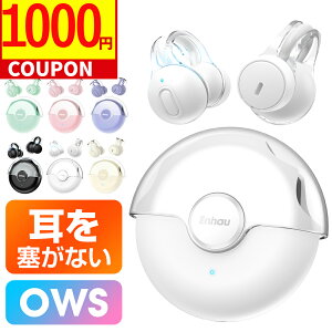 yN[|Łˍň1,980~Iz CXCz bluetooth Cz | 42HAĐ Bluetooth5.3 `Cz ǂȂ u[gD[XCz  C[Jt\ mCYL