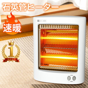 yN[|p3,970~Iz Xg[u dCXg[u 1000/500Wؑ֎ q[^[ dCq[^[ ^ 2bg ]|It ^ y ȃGl tbgq[^[  g[ Vv RpNg