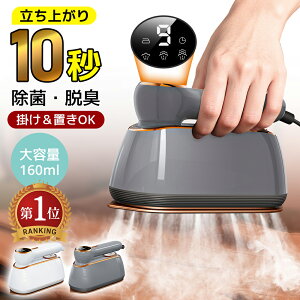 y75%OFF&N[| 2,989~z AC X`[AC 10bオ ߗރX`[}[ nfBAC nK[X`[}[ A14 ܂ yʃRpNg }グ |܂