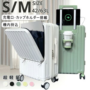 X[cP[X @ tgI[v  CO rWlX o 2 3 STCY MTCY É L[P[X L[obO Jbvz_[ USB[d|[g 360x]LX^[ 