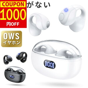 yN[|Łˍň1,880~Iz CXCz C[Jt Cz ǂȂ u[gD[X Cz Bluetooth 5.4 cʕ\ iPhone Android Ή `Cz uڑ 60HAĐ 