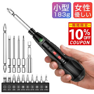 yy N[|Łˍň3,680~Iz dhCo[ {[Obv 3.7V 16_Zbg d 蓮 hCo[ [d ~jhCo[ y^ hCo[ H d USB[d dH y ^ 