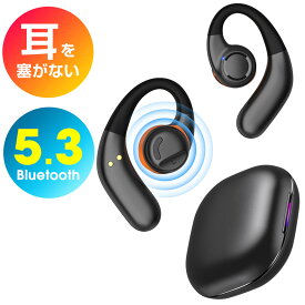 【耳を塞がない】 ワイヤレスイヤホン bluetooth イヤホン 68時間再生 空気伝導式 IPX6防水 スポーツ ワイヤレス イヤホン ブルートゥース イヤホン bluetooth5.3 Hi-Fi 高音質 自動接続 耳掛け 左右分離式 Siri対応 両耳 片耳 マイク内蔵 送料無料