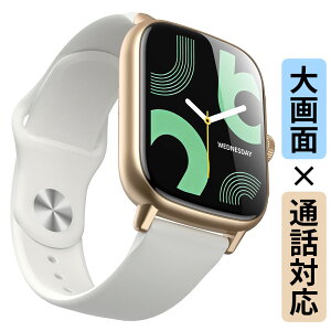 �y���N�[�|����3,380�~!�z �X�}�[�g�E�H�b�` �ʘb�@�\�t 24���Ԍ��N�Ǘ� 1.91�C���`���� �S�������� �r���v �X�g���X���� �h�� �����x�Z���T�[ �����F�� LINE�ʒm SOS �ً}�ʕ� �^���L�^ ���y 