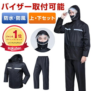 yV1ʁIyN[|2,480~z CEFA ㉺Zbg CR[g  h Xgb` Y fB[X CX[c  ϐ ~J Jbp JH J ʋ ʊw ] St 