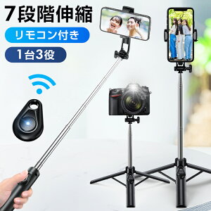 yő125cmEyʃfzB_ Or ~jB_ALk_AX}z B_AX}zX^h 7iKLk ܂肽ݎ 360x]Bluetooth@\t 1/4lWt Rt iPhone/AndroidΉ 
