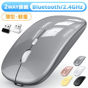 yN[|ŁˏՌ1,480~!!z}EX CX bluetooth  }`ڑ BLuetooth5.2 2.4GHz ^ y CX}EX É 3iKؑ yʃ}EX CX}EX }EX CX [d