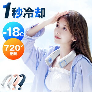 yň4,780~N[|pŁIz lbNN[[ |@ 4000mAhe HȂ 2025 pv[gt N[ ⊴ Ђ y`F 360° 񂩂@ lbNt@ т