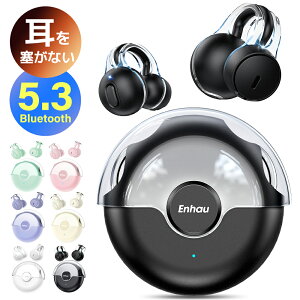 �y���N�[�|���Ł�2,890�~�I�z ���C�����X�C���z�� bluetooth �C���z�� ���|�� 42H�A���Đ� Bluetooth5.3 ���`���C���z�� �����ǂ��Ȃ� �u���[�g�D�[�X�C���z�� ������ �C���[�J�t�\�� �m�C�Y�L����