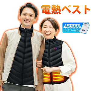 dMxXg obe[t 45800mAh q[^[xXg {@ MxXg q[^[ dMWPbg xXg h q[^[9 g 3ix _uXCb`  obe[