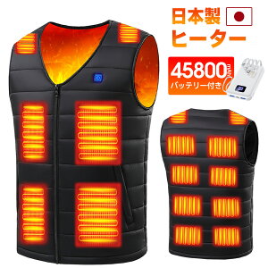 yԎi3,688~~1000~N[|zzI z dMxXg obe[t 45800mAh 16ӏM q[^[xXg q[gWPbg g {@ۃq[^[ 3iKx dMWPbg h