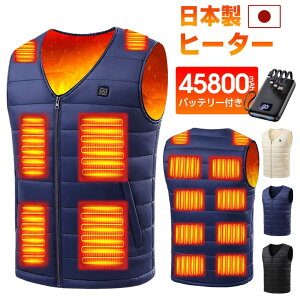 yԎi3,880~1000~N[|zzIz dMxXg obe[t 45800mAh 16ӏM q[^[xXg q[gWPbg g {@ۃq[^[ 3iKx dMWPbg h