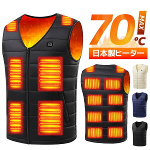 yV1ʁIyԎi3,695~~1000~N[|zzz dMxXg obe[t 45800mAh 16ӏM q[^[xXg q[gWPbg g {@ۃq[^[ 3iKx dMWP