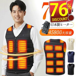 yV1ʁIyԎi3,490~500~N[|z dMxXg obe[t 45800mAh 16ӏM q[^[xXg q[gWPbg g {@ۃq[^[ 3iKx dMWPbg h